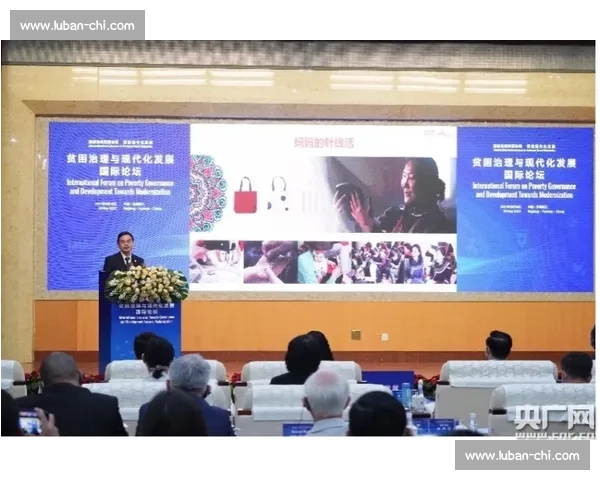 全面推进体育事业发展 助力全民健康与竞技水平提升